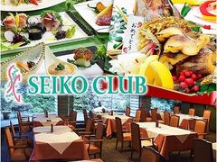 ������y�� SEIKO CLUB�̎ʐ^1