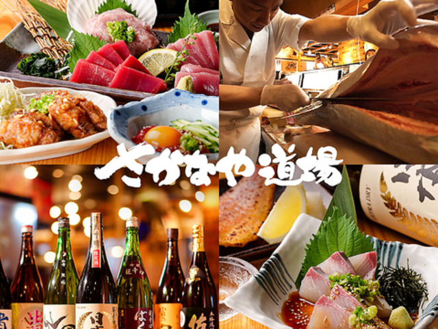 Ȃ⓹ OږԌ {X̎ʐ^1