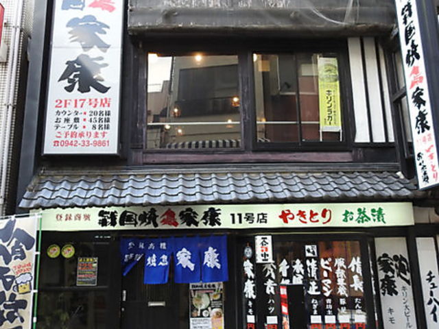 퍑Ē ƍN vēX̎ʐ^1