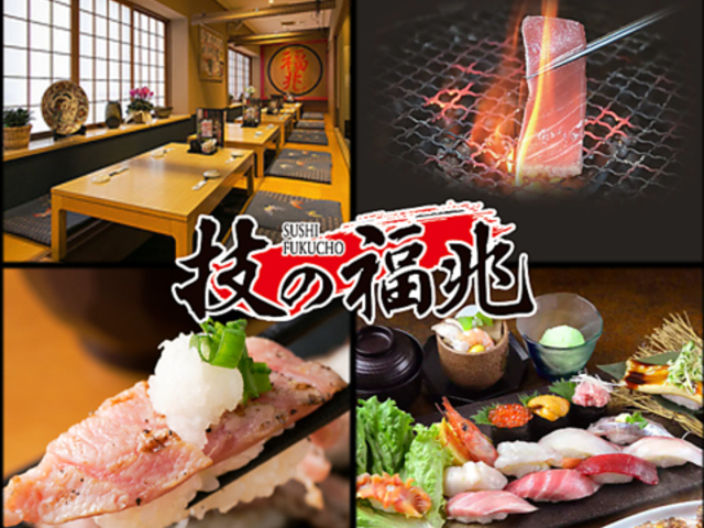 �Z�̕��� ���˃P�J�{�X�̎ʐ^1