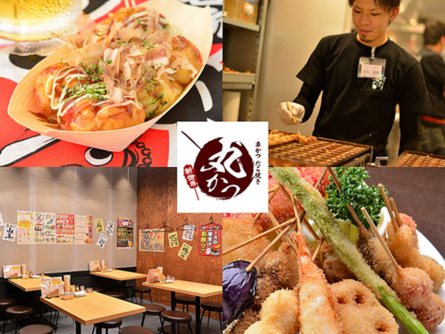 ������ �����Ă� �ۂ��̎ʐ^1