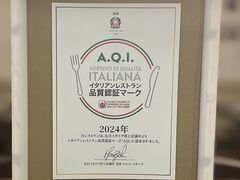 Osteria Oliva Nera a TOKYO IXeA I[@ l[ gELE qX̎ʐ^1