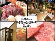 PHXe[L nĂ  {X̎ʐ^1