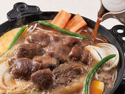 �����W���M�X�J�� �Վ��X�̎ʐ^1