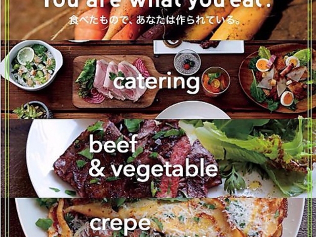 Z[W Ah tFl sage&fennel̎ʐ^1