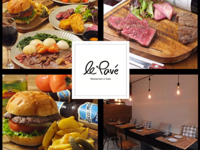 le Pave  pF _yX̎ʐ^1