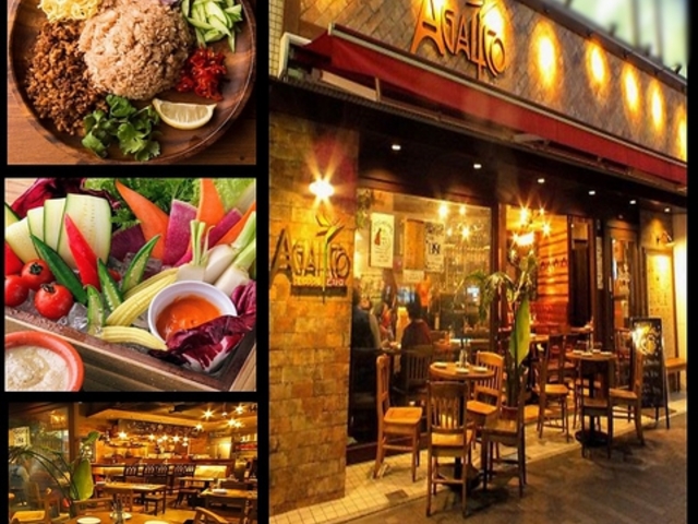 AWArXg AKR AGALICO VhX̎ʐ^1