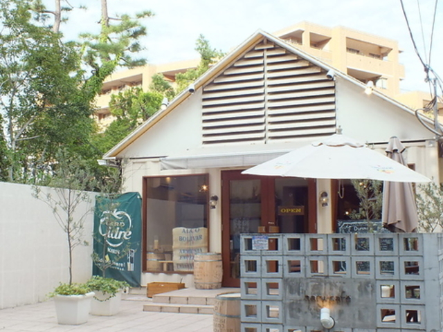 haru cafe nJtF̎ʐ^1