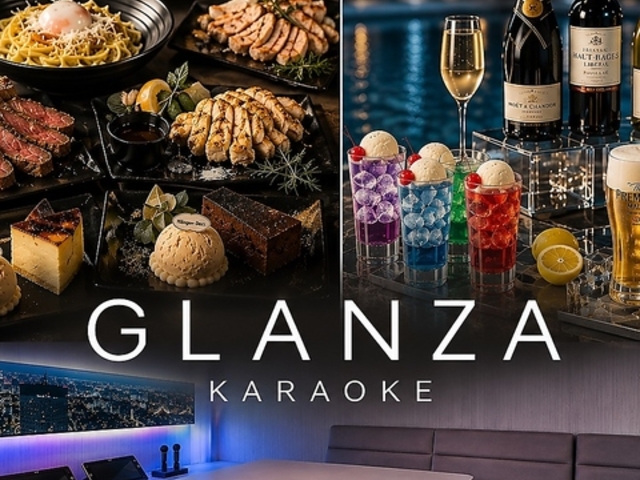 GLANZA �O�����U �a�J������̎ʐ^1