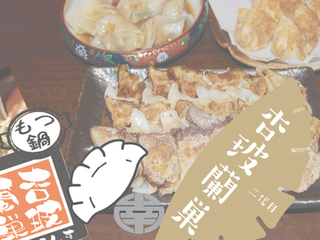 ���傤��������� ���ޗ����̎ʐ^1