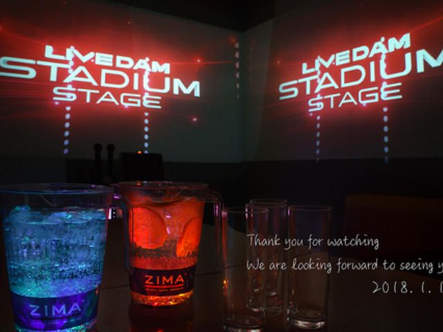 rbOGR[ BIG ECHO HIG^vUX̎ʐ^1