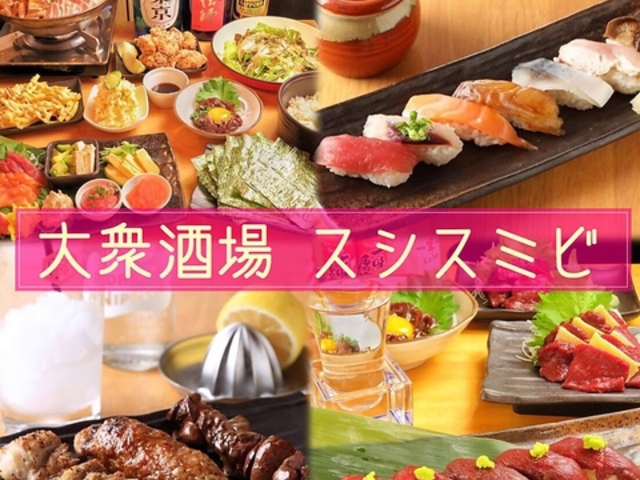 ��O����X�V�X�~�r �O���������{�X�̎ʐ^1