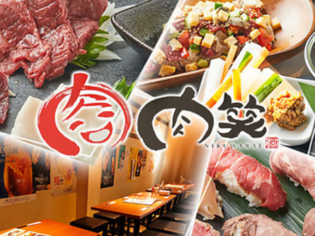 Ƃ낯iƌ̔o[  jNC DX̎ʐ^1