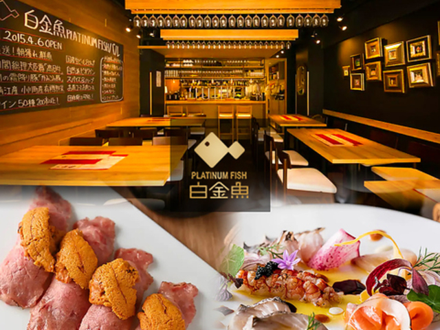 ������ �v���`�i�t�B�b�V�� �o�� �V���̎ʐ^1