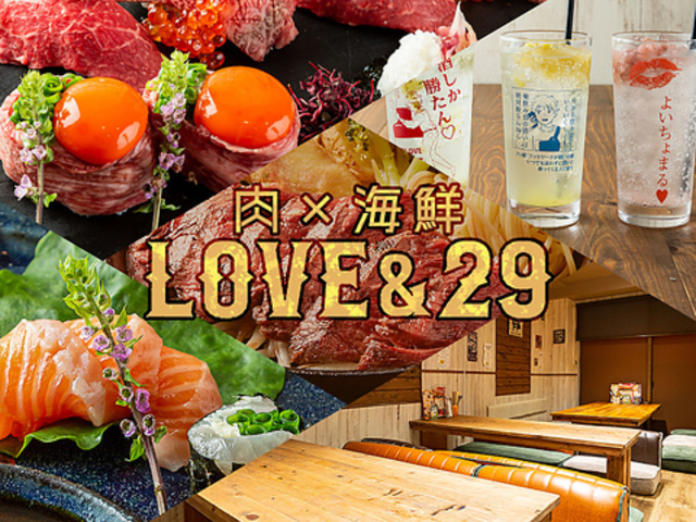 S LOVE&29 X̎ʐ^1