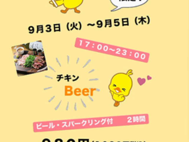 {o HIGOYA Ђ DyX̎ʐ^1