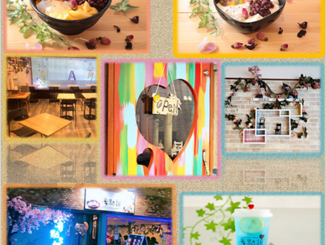 Ly[ Eee A g XC[g vۓX̎ʐ^1