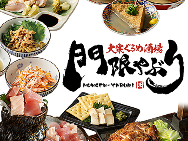 �����Ԃ� �����������w�O�X�̎ʐ^1