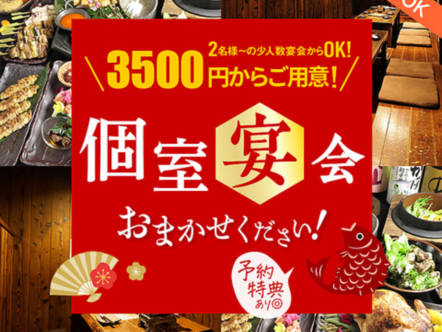 {Kitchen 䂤 z{{X̎ʐ^1