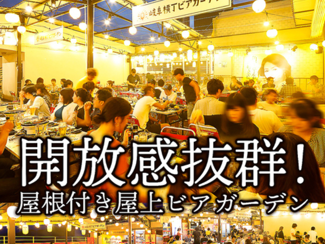 �򕌉����r�A�K�[�f���̎ʐ^1