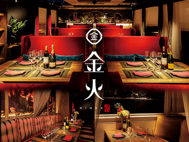 Dining   򕌉wʋ{X̎ʐ^1