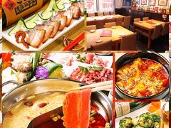 本格中華 蜀膳坊 赤坂 赤坂見附店の写真1