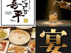 �Ƃ肠�����ᕽ ���L���X�̎ʐ^1