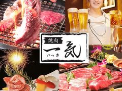 栄 愛知県 駅周辺の焼肉 韓国料理ランキングtop10 8ページ目 じゃらんnet