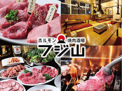 多治見市の焼肉ランキングtop9 じゃらんnet