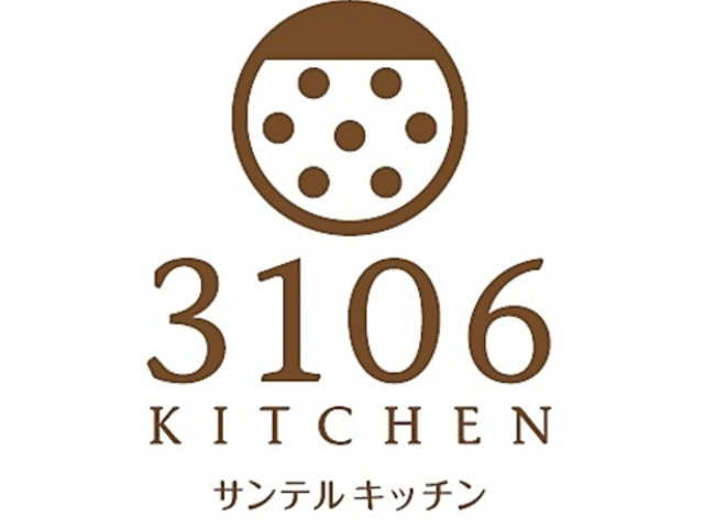 3106�L�b�`�� �T���e���L�b�`���̎ʐ^1