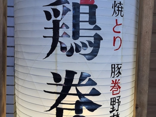 ĂƂ ؊ XC[W {̎ʐ^1