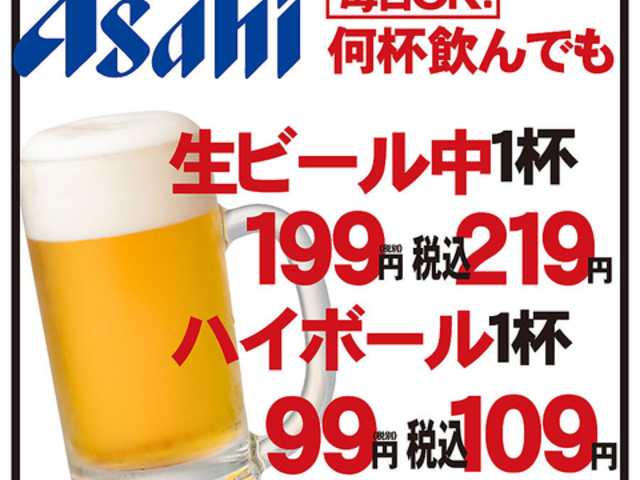 フォーユー For You 本山店 名古屋 洋食全般 じゃらんnet