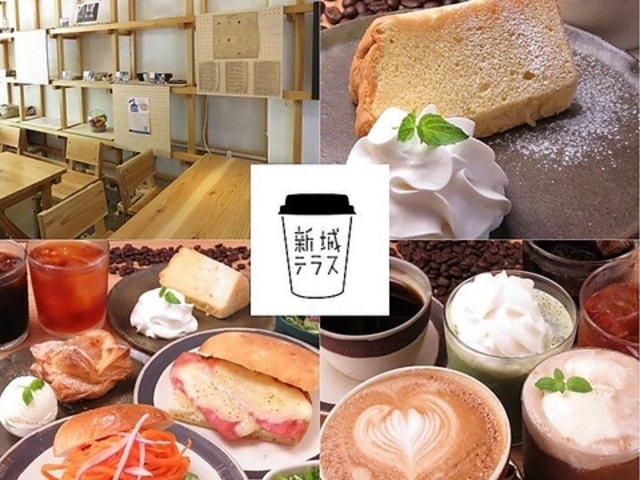 �J�t�F �V��e���X �����V��̎ʐ^1