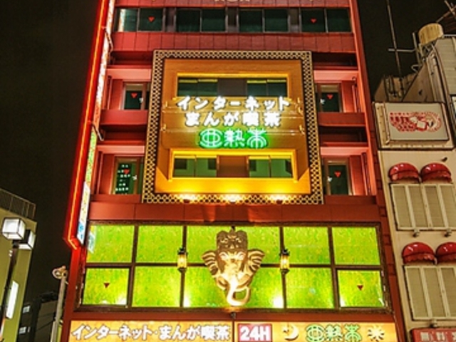 ステーキ宮 甚目寺店の口コミ一覧 じゃらんnet