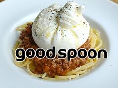 goodspoon グッドスプーン なんばCITY南館店の写真1