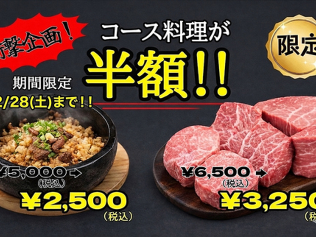 �ē��������� �Óc���X�̎ʐ^1