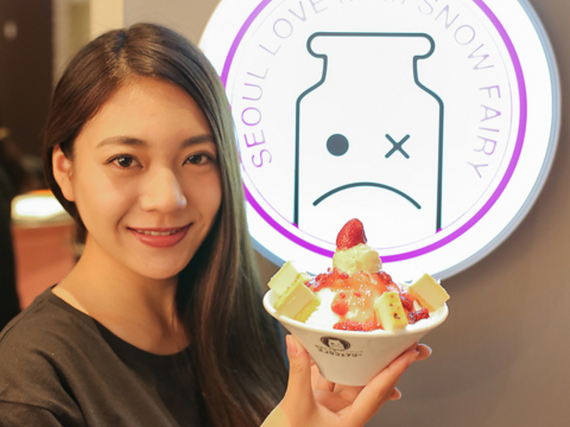 ؍X pbsX XmEtFA[̎ʐ^1