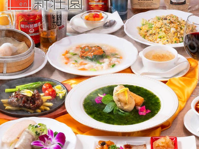 �V���� �c���X�e�[�V�����^���[S�X�̎ʐ^1