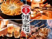 ���䉮 �������� �ۂ̓��X�̎ʐ^1