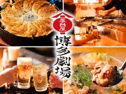 ���䉮 �������� �ۂ̓��X�̎ʐ^1
