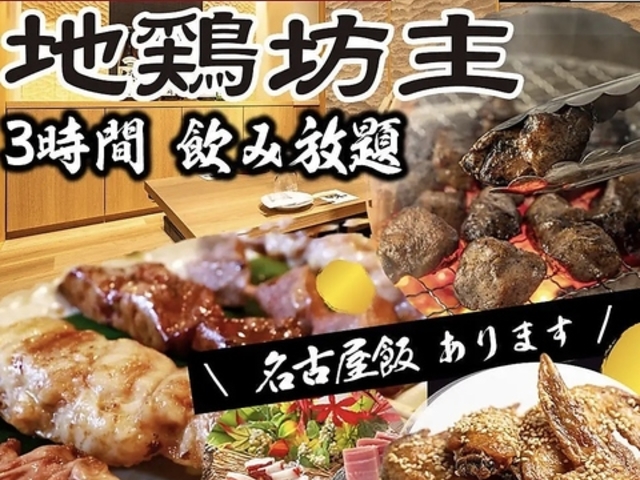 �n�{�V�� ���w�O�X�̎ʐ^1