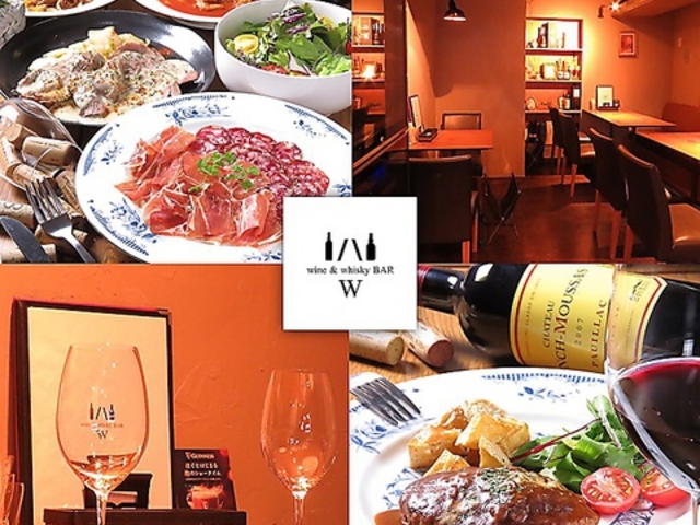 wine&whisky BAR W̎ʐ^1