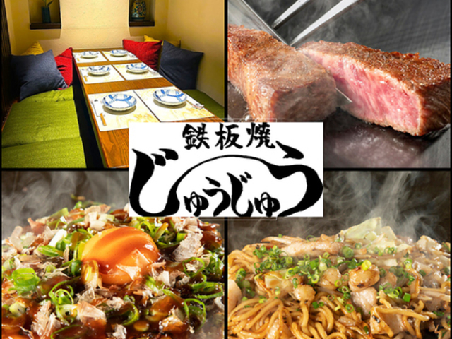 �S�� ���イ���イ ���̎ʐ^1