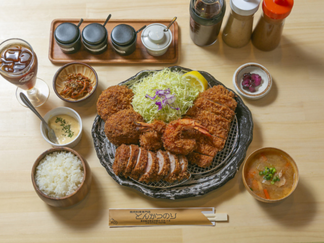 ؓX Ƃ񂩂̂̎ʐ^1