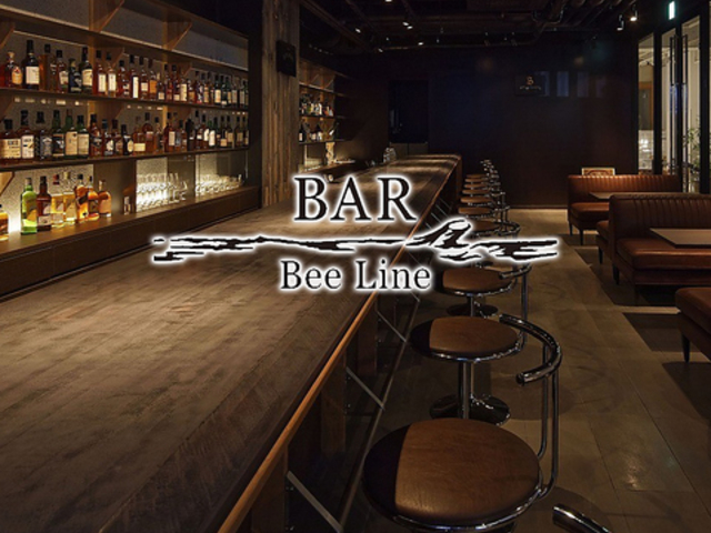 BAR Bee Line̎ʐ^1