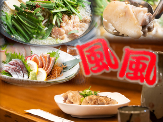 �B��Ƃ��狏���� �����̎ʐ^1