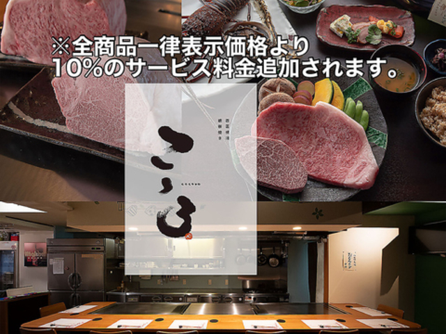 ��K�̉B��� �S�Ă����T��̎ʐ^1