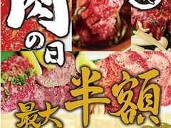 aē 牮̎ʐ^1