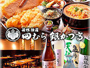 cނ₩ nl cX̎ʐ^1