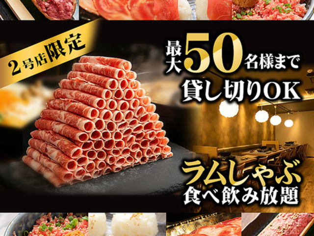 �ɔ���������Ԑ�� �H���r���X 2���X�̎ʐ^1